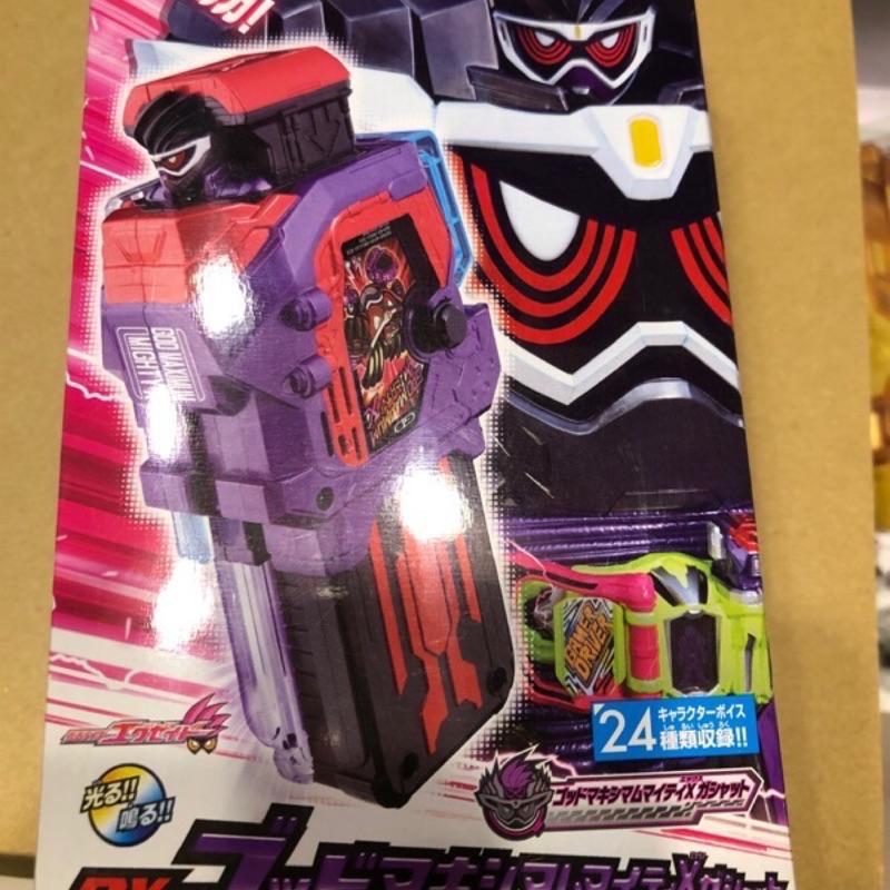 🍊不髒媽 假面騎士exaid 外傳 神封頂 極限 麥提X 卡帶 檀黎斗神 不滅 機器人 黑神 大卡 DX 等級 十億-細節圖4