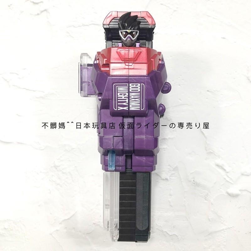 🍊不髒媽 假面騎士exaid 外傳 神封頂 極限 麥提X 卡帶 檀黎斗神 不滅 機器人 黑神 大卡 DX 等級 十億-細節圖5
