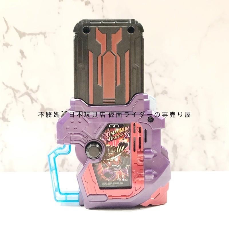 🍊不髒媽 假面騎士exaid 外傳 神封頂 極限 麥提X 卡帶 檀黎斗神 不滅 機器人 黑神 大卡 DX 等級 十億-細節圖6