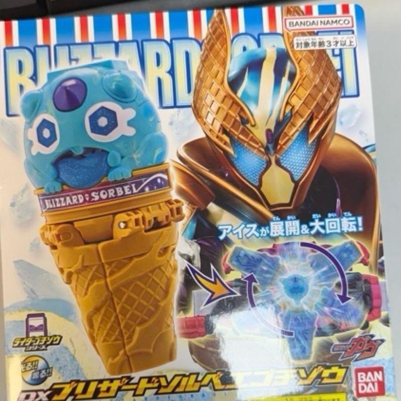 假面騎士GAVV 飽藏 現貨  有空我 軟糖 現貨 DX變身腰帶GAVV 彈跳 寶藏  加布 驅動器 不髒媽-細節圖3