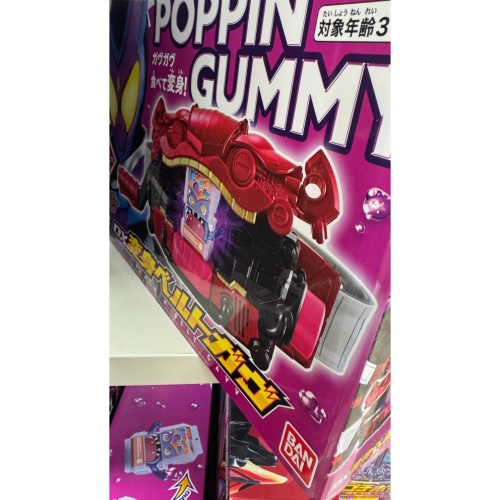 假面騎士GAVV 飽藏 現貨  有空我 軟糖 現貨 DX變身腰帶GAVV 彈跳 寶藏  加布 驅動器 不髒媽-規格圖9