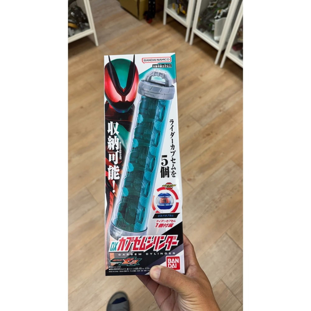 假面騎士 ZZZTE 澤茲 夢境 特務 膠囊 轉蛋 2025 最新 夢魘 變身器 肩背 腰帶 驅動器-細節圖2