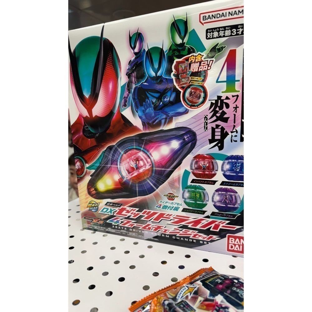 假面騎士 ZZZTE 澤茲 夢境 特務 膠囊 轉蛋 2025 最新 夢魘 變身器 肩背 腰帶 驅動器-規格圖10