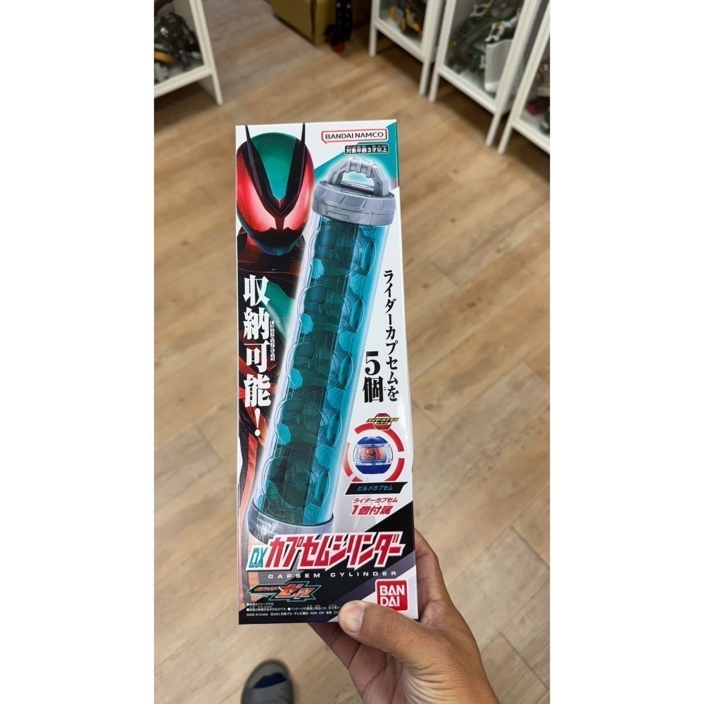 假面騎士 ZZZTE 澤茲 夢境 特務 膠囊 轉蛋 2025 最新 夢魘 變身器 肩背 腰帶 驅動器-規格圖10