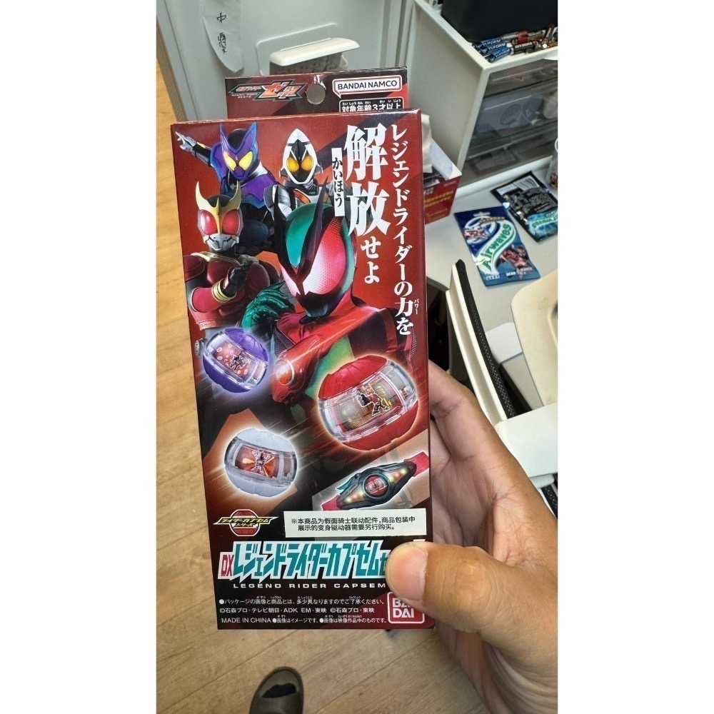 假面騎士 ZZZTE 澤茲 夢境 特務 膠囊 轉蛋 2025 最新 夢魘 變身器 肩背 腰帶 驅動器-規格圖10