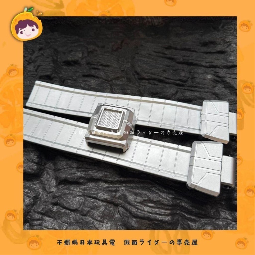 假面騎士 成人版 專用腰帶 可以從DX長度變成CSM長度 90-104腰圍可用 另有追加延長帶-細節圖4