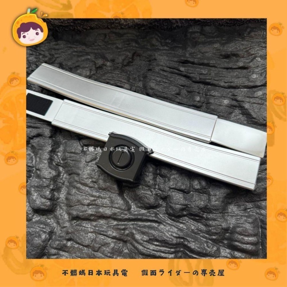 假面騎士 成人版 專用腰帶 可以從DX長度變成CSM長度 90-104腰圍可用 另有追加延長帶-細節圖7