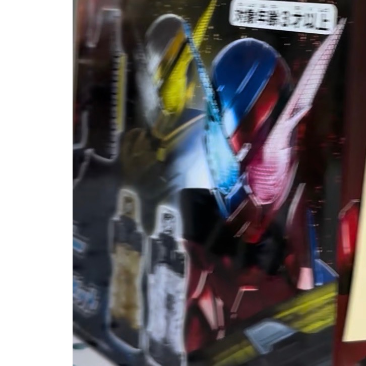 假面騎士build 創造驅動器，全新-細節圖2