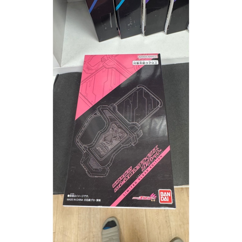 彩色透明 Exaid 系列賣場 電玩驅動器 必殺槽 卡帶-細節圖6