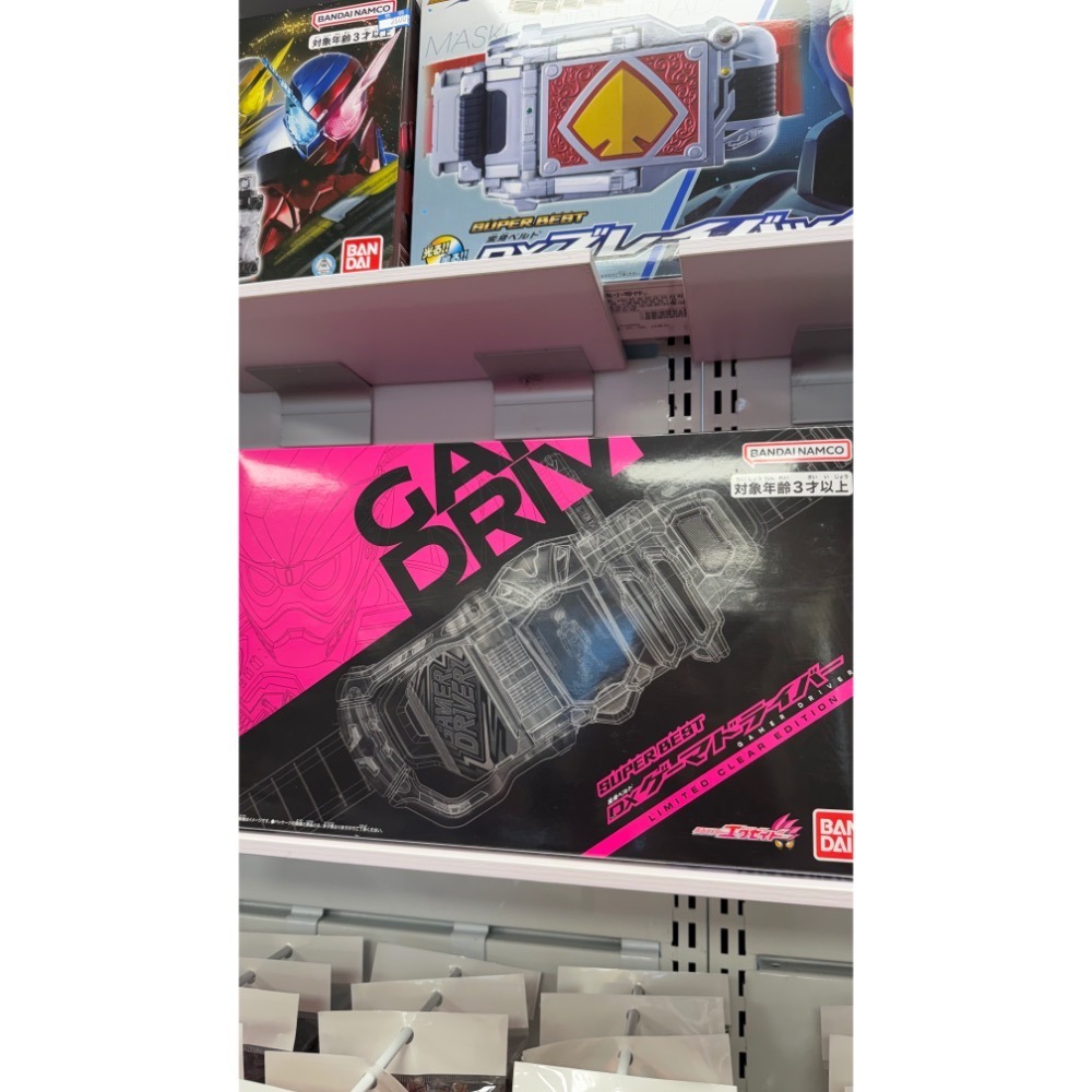 彩色透明 Exaid 系列賣場 電玩驅動器 必殺槽 卡帶-規格圖6