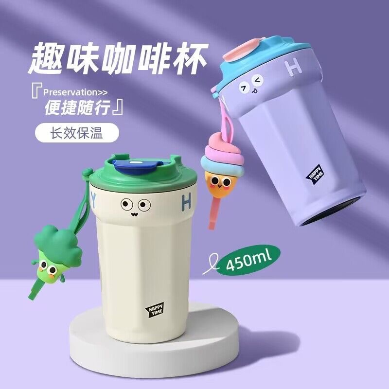 不鏽鋼保溫杯-細節圖2