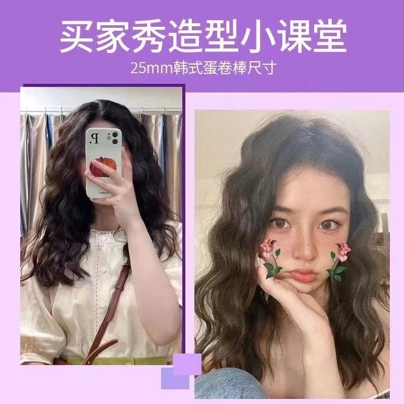 小紅書最夯的蛋捲棒-細節圖5