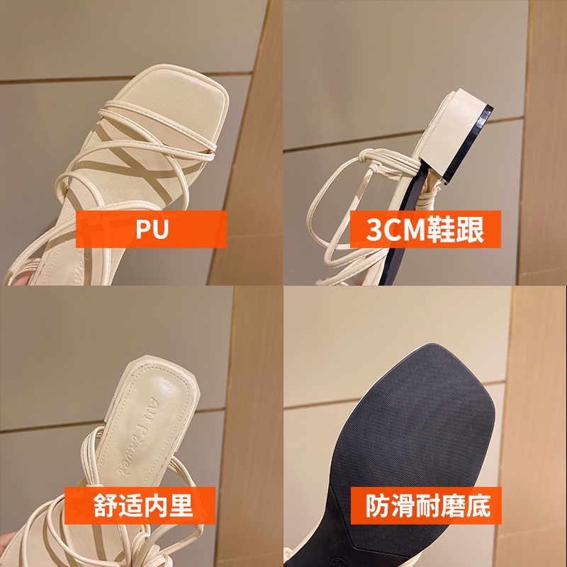 羅馬綁帶涼鞋-細節圖5