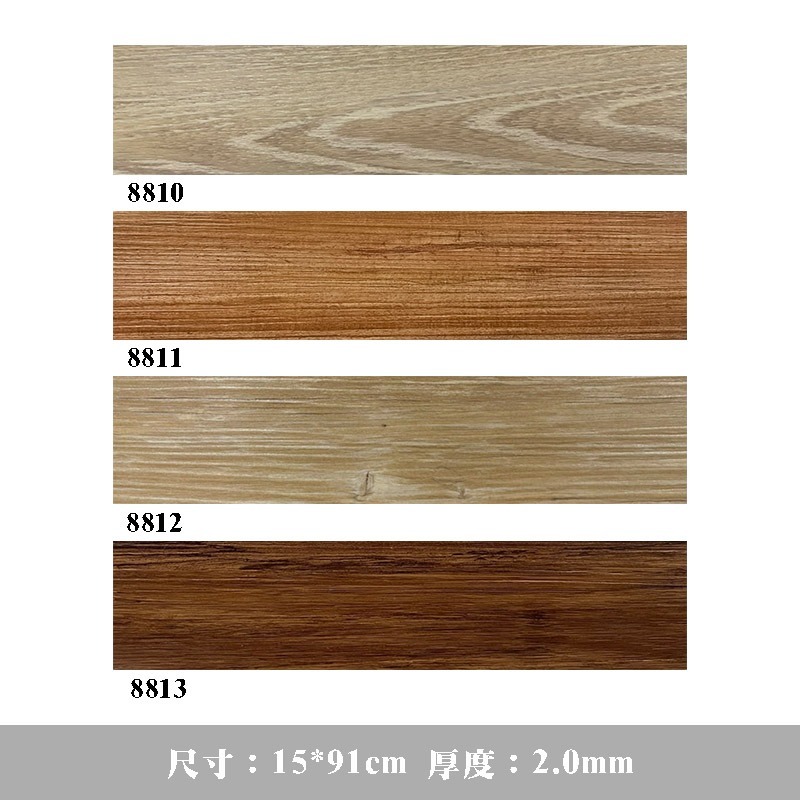 意大裝潢《促銷優惠，售完為止》台南現貨 超優質 木紋塑膠地板 防焰PVC地板 2.0mm 台南市可自取 (0005)-細節圖4
