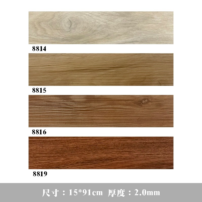 意大裝潢《促銷優惠，售完為止》台南現貨 超優質 木紋塑膠地板 防焰PVC地板 2.0mm 台南市可自取 (0005)-細節圖5