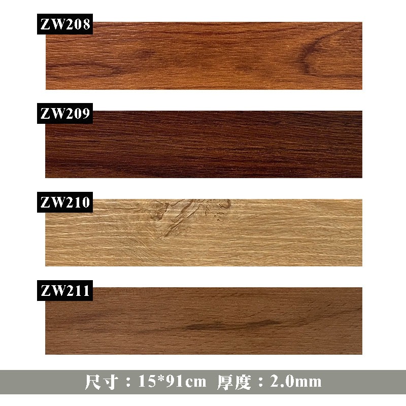 【意大裝潢】仿真木紋 台南塑膠地板 防焰PVC塑膠地板 DIY 台南市可自取 (0007)-細節圖4