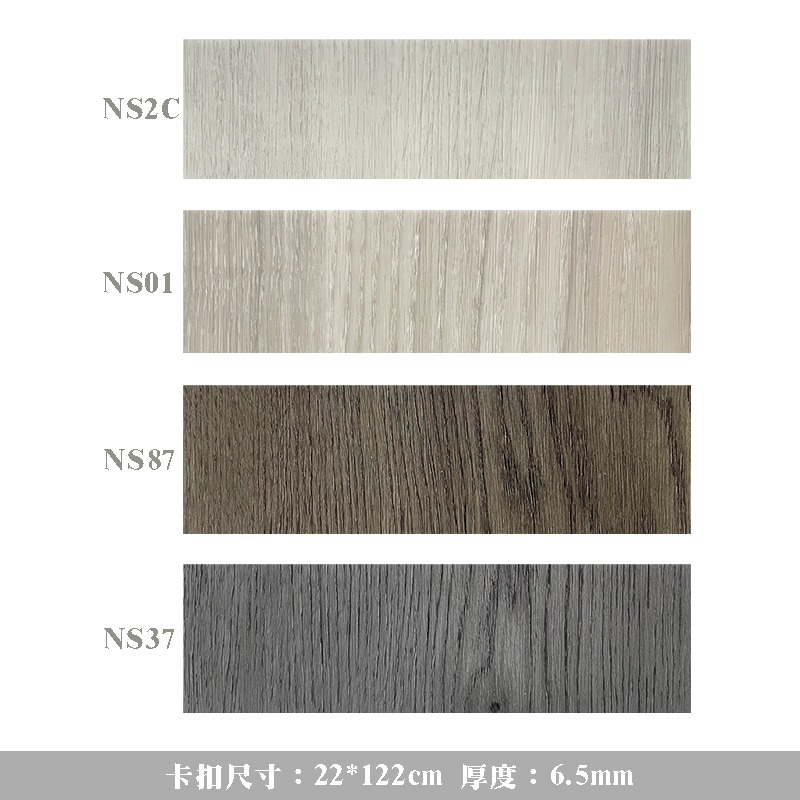 《意大裝潢》最新防水SPC極厚卡扣地板 新式免膠 台南市可自取 (0012)-細節圖2