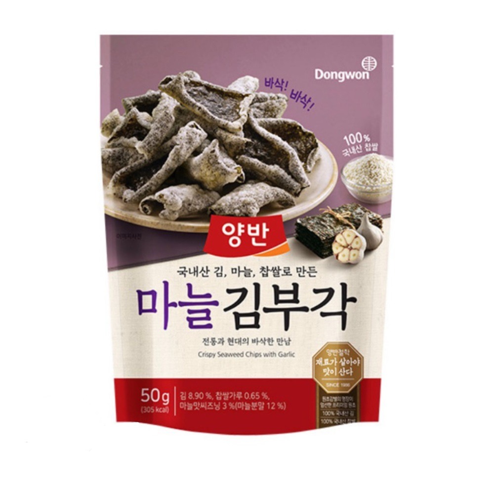 現貨~韓國 Dongwon  海苔脆餅 50g/包-細節圖3