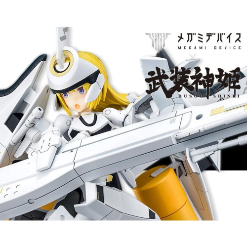 壽屋 Megami Device 女神裝置 武裝神姬 天使型 安瓦爾 一般版