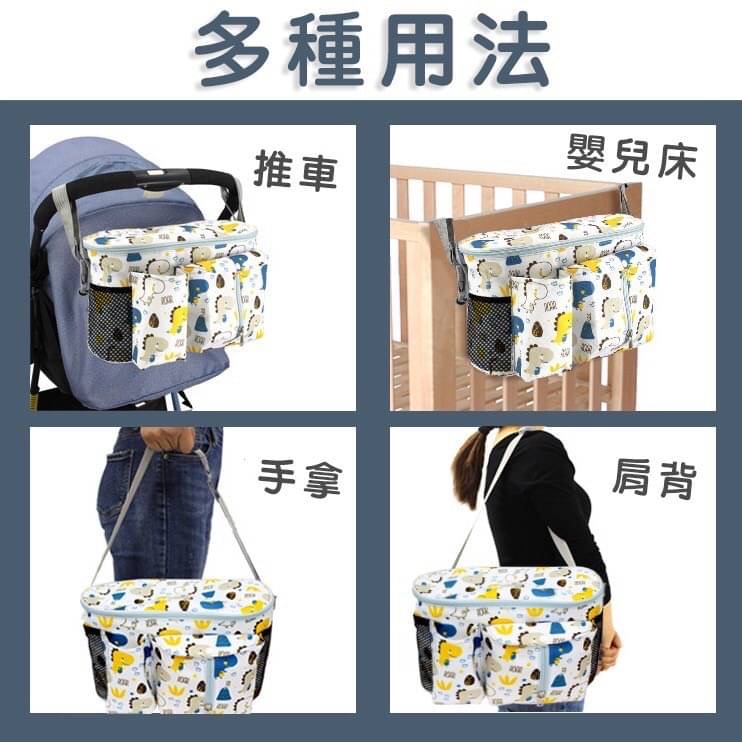 推車萬用包（萬用媽媽包）-細節圖5
