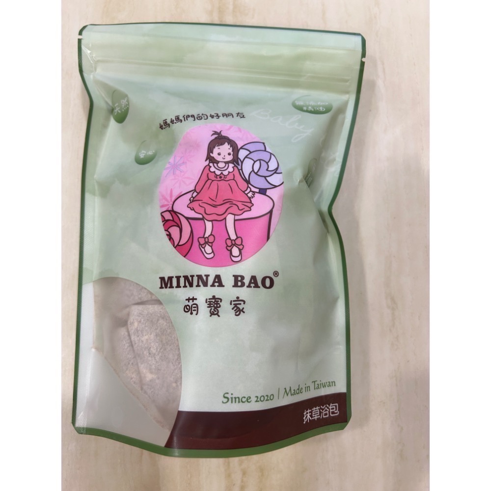 萌寶家艾草包-合格代理販售（現貨）-規格圖7