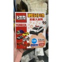 現貨~日本泡澡球沐浴球TOMIKA系列-規格圖2