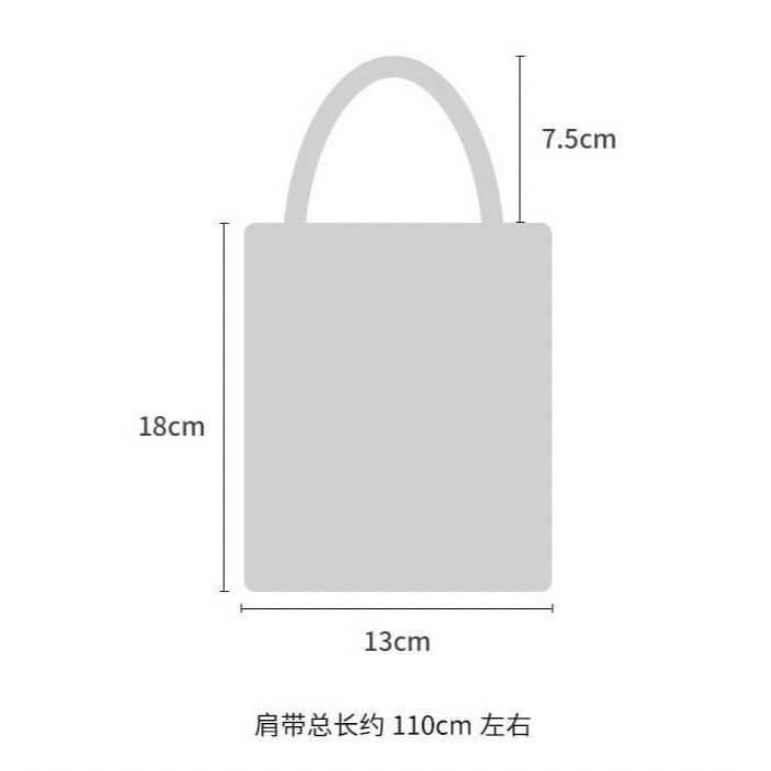 韓國小眾設計 愛心or 菱格 迷你手機斜揹/手提包-細節圖7