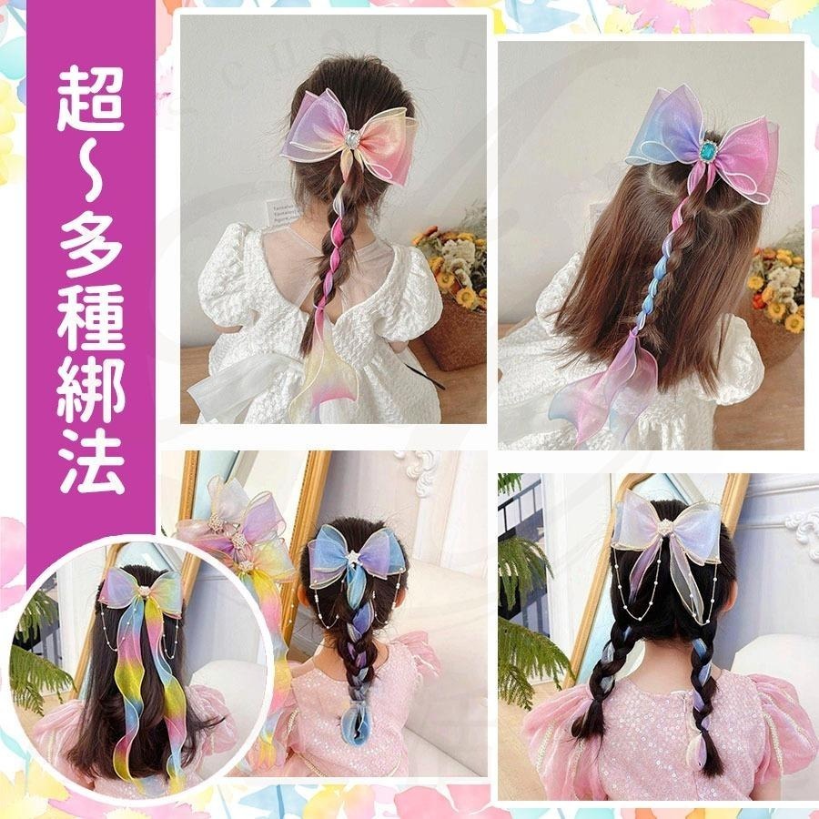 蝴蝶結公主髮帶 兒童髮帶 女童髮帶 漸變蝴蝶結公主長髮帶-仙女三件組 公主髮帶 長髮帶 蝴蝶結髮帶 兒童髮飾 女童髮飾-細節圖4