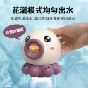 【環保安全材質】洗澡玩具 兒童玩具 寶寶洗澡玩具 洗澡玩具-潛水艇 玩水玩具 戲水玩具 寶寶玩具 幼兒玩具 圓潤不刮-規格圖9