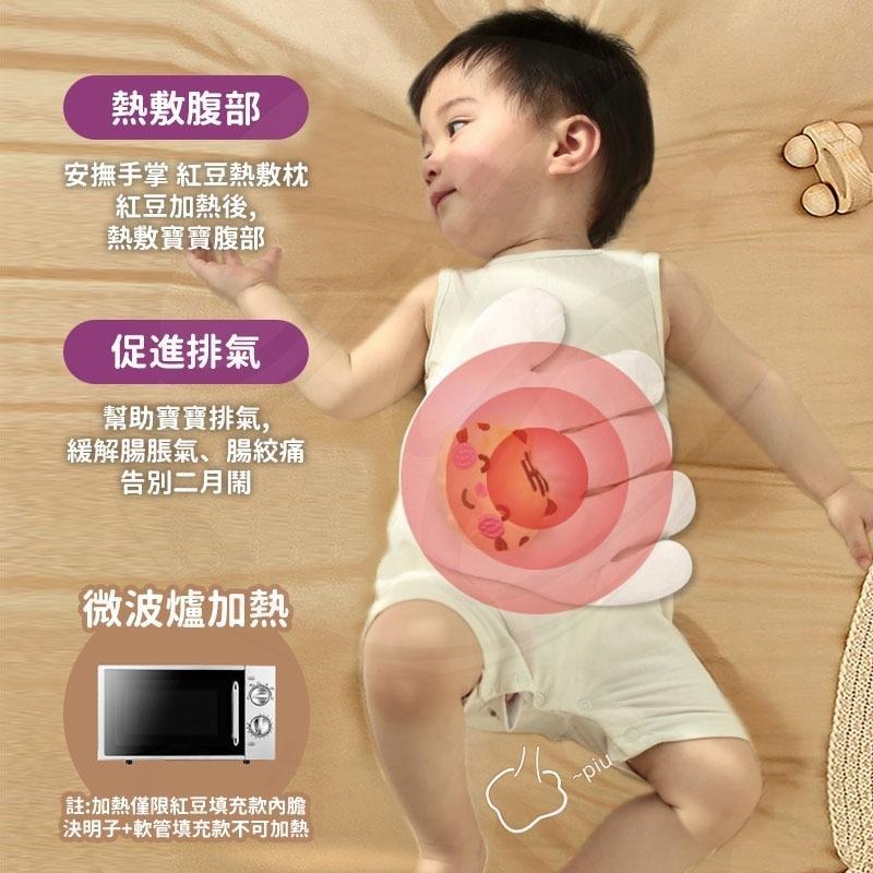 安撫手掌 哄睡神器 防驚嚇 安撫玩具 可加熱 防驚跳 睡過夜神器 新生兒睡覺 安全感抱枕 安全感 嬰兒安撫 寶寶安撫-細節圖5