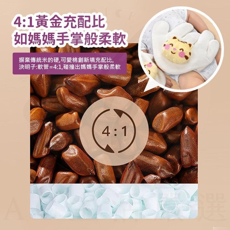 安撫手掌 哄睡神器 防驚嚇 安撫玩具 可加熱 防驚跳 睡過夜神器 新生兒睡覺 安全感抱枕 安全感 嬰兒安撫 寶寶安撫-細節圖8