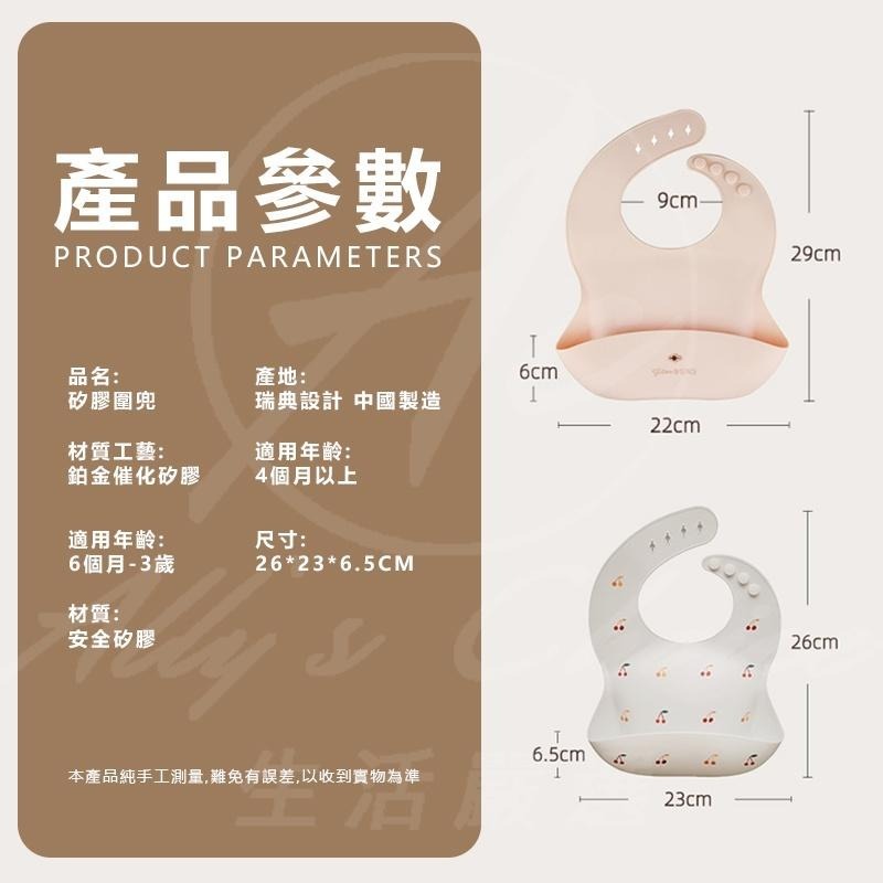 【加厚立體大開口】防水圍兜 矽膠圍兜 吃飯圍兜 圍兜 圍兜兜吃飯 寶寶圍兜-熊熊 副食品【不含BPA】【AC生活嚴選】-細節圖6