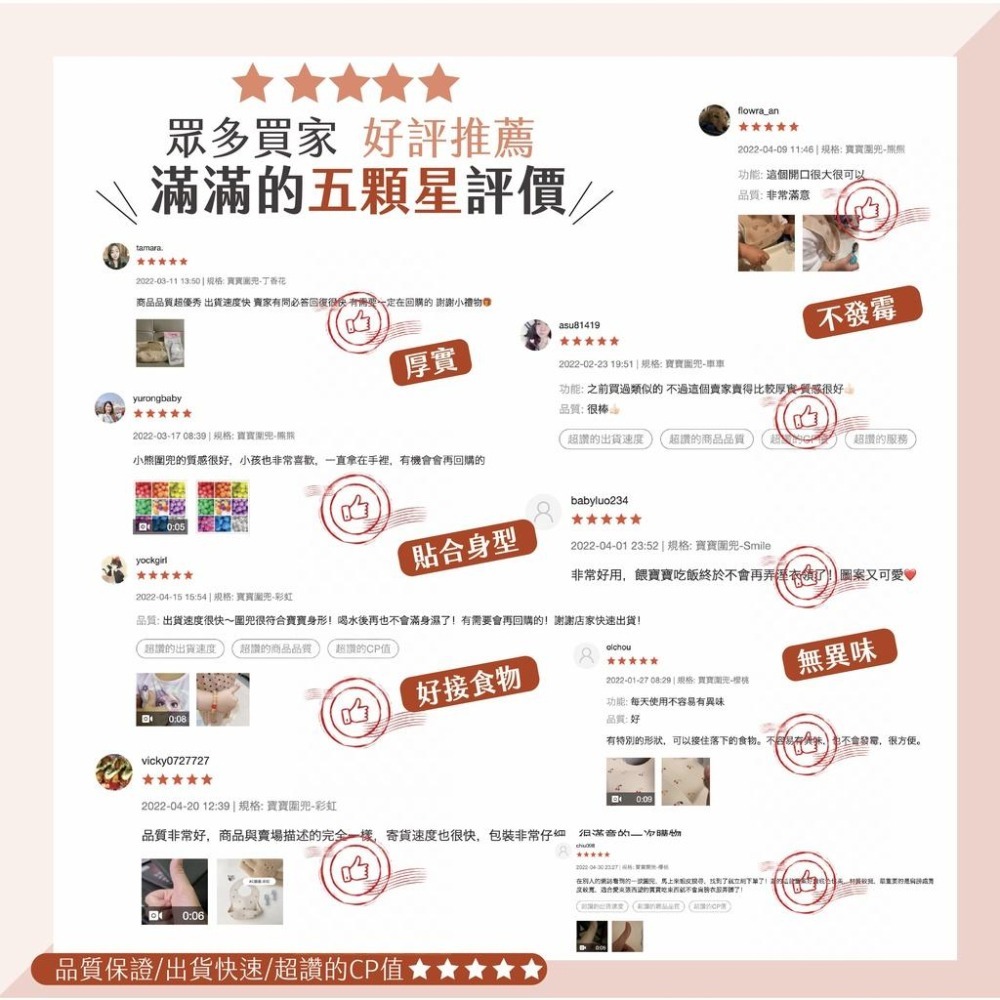 【加厚立體大開口】防水圍兜 矽膠圍兜 吃飯圍兜 圍兜 圍兜兜吃飯 寶寶圍兜-熊熊 副食品【不含BPA】【AC生活嚴選】-細節圖7