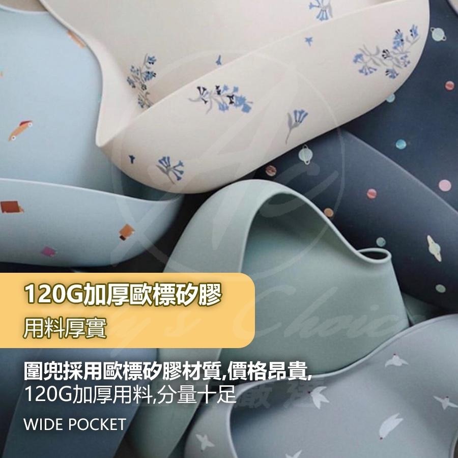 【加厚立體大開口】防水圍兜 矽膠圍兜 吃飯圍兜 圍兜 圍兜兜吃飯 寶寶圍兜-熊熊 副食品【不含BPA】【AC生活嚴選】-細節圖8