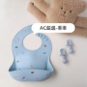 【加厚立體大開口】防水圍兜 矽膠圍兜 吃飯圍兜 圍兜 圍兜兜吃飯 寶寶圍兜-熊熊 副食品【不含BPA】【AC生活嚴選】-規格圖9