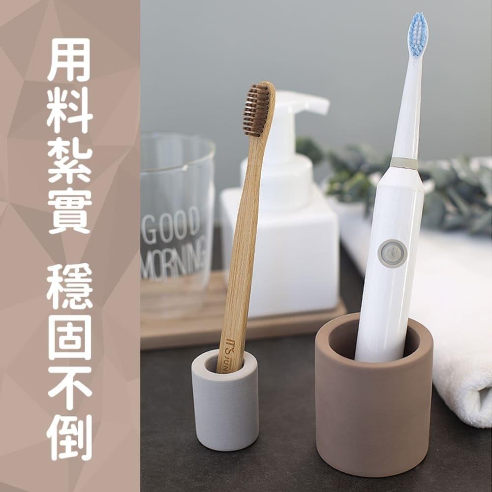 【SGS檢驗不含石綿】電動牙刷架 矽藻土牙刷架 珪藻土牙刷架 大款牙刷座-米杏 硅藻土牙刷架  牙刷架 牙刷座 吸水速乾-細節圖4