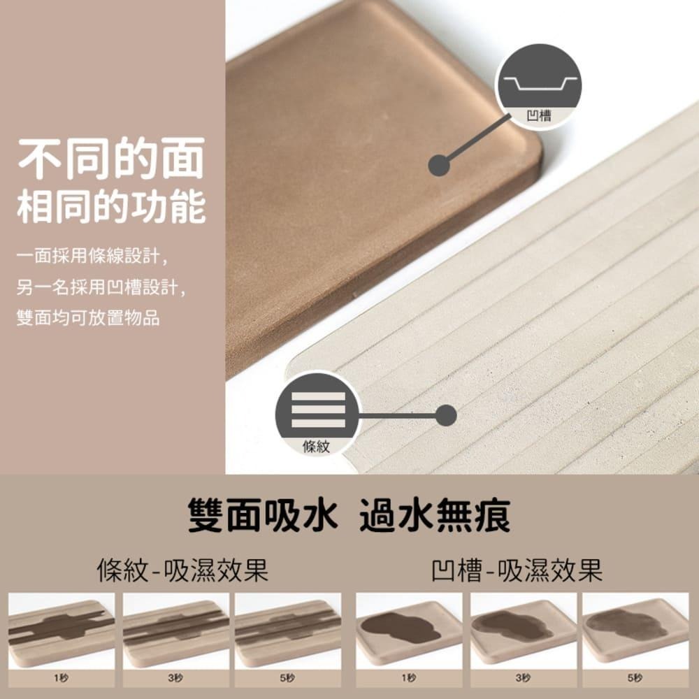 【SGS檢驗不含石綿】電動牙刷架 矽藻土牙刷架 珪藻土牙刷架 大款牙刷座-米杏 硅藻土牙刷架  牙刷架 牙刷座 吸水速乾-細節圖5