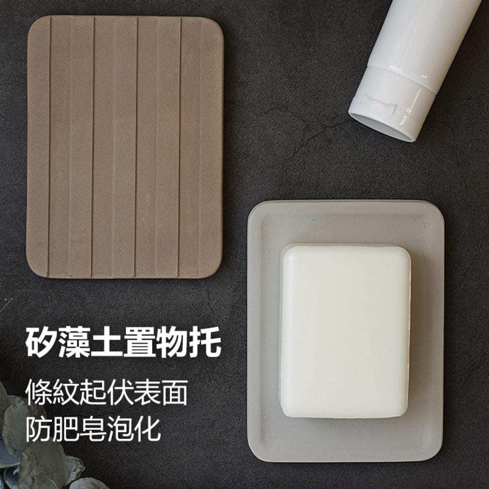 【SGS檢驗不含石綿】電動牙刷架 矽藻土牙刷架 珪藻土牙刷架 大款牙刷座-米杏 硅藻土牙刷架  牙刷架 牙刷座 吸水速乾-細節圖6