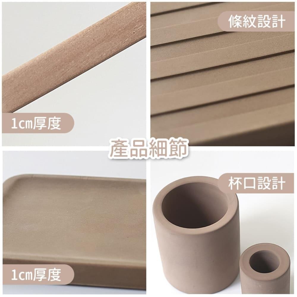 【SGS檢驗不含石綿】電動牙刷架 矽藻土牙刷架 珪藻土牙刷架 大款牙刷座-米杏 硅藻土牙刷架  牙刷架 牙刷座 吸水速乾-細節圖7