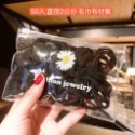 兒童髮圈 髮圈 兒童橡皮筋不咬髮 兒童髮圈罐裝300個-竹節紋奶油三色 小髮圈 幼兒髮圈 不咬髮髮圈 兒童橡皮筋 拇指圈-規格圖9