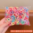 兒童髮圈 髮圈 兒童橡皮筋不咬髮 兒童髮圈罐裝300個-竹節紋奶油三色 小髮圈 幼兒髮圈 不咬髮髮圈 兒童橡皮筋 拇指圈-規格圖9