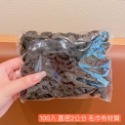 兒童髮圈 髮圈 兒童橡皮筋不咬髮 兒童髮圈罐裝300個-竹節紋奶油三色 小髮圈 幼兒髮圈 不咬髮髮圈 兒童橡皮筋 拇指圈-規格圖9