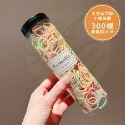 兒童髮圈 髮圈 兒童橡皮筋不咬髮 兒童髮圈罐裝300個-竹節紋奶油三色 小髮圈 幼兒髮圈 不咬髮髮圈 兒童橡皮筋 拇指圈-規格圖9
