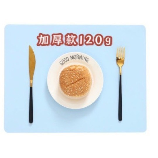 【SGS食品級原料】矽膠餐墊 餐墊 矽膠隔熱墊 矽膠餐墊-米灰加厚120g 隔熱餐墊 防水餐墊 矽膠桌墊 隔熱餐桌墊-規格圖9