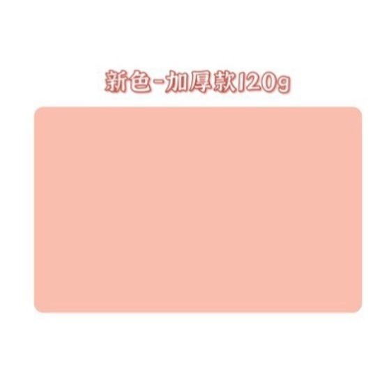 【SGS食品級原料】矽膠餐墊 餐墊 矽膠隔熱墊 矽膠餐墊-米灰加厚120g 隔熱餐墊 防水餐墊 矽膠桌墊 隔熱餐桌墊-規格圖9