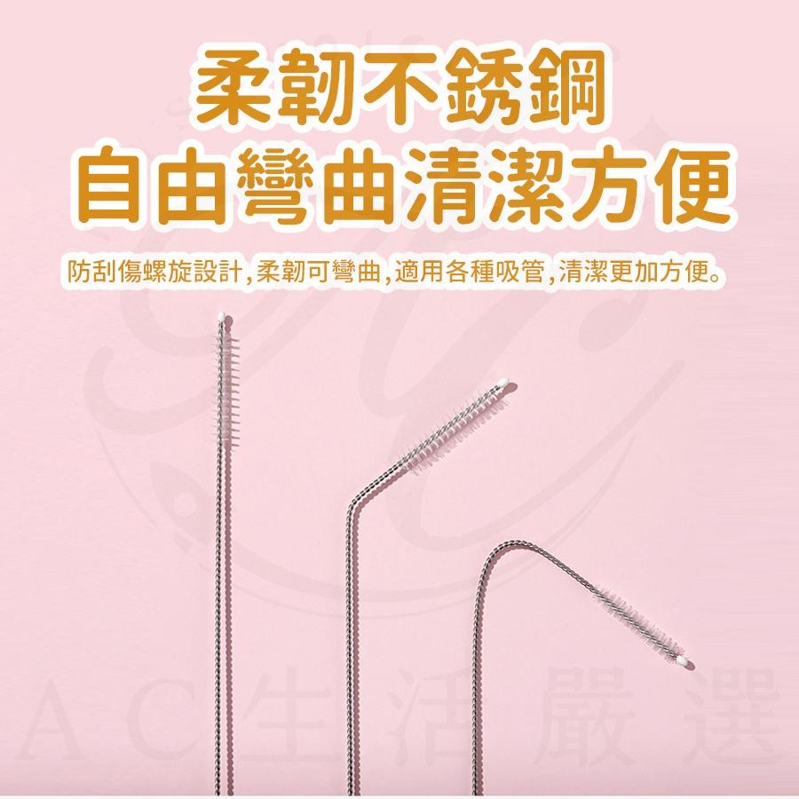 吸管刷 吸管 不銹鋼吸管刷 熊掌加長吸管刷-綠色 不鏽鋼吸管刷 加長吸管刷 細吸管刷 吸管刷 極細 加長 不銹鋼 好清洗-細節圖5