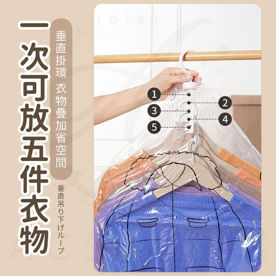 掛式壓縮袋 壓縮袋 真空壓縮袋 掛式真空衣物壓縮袋-常規款 附衣架 衣物壓縮袋 懸掛式壓縮袋 抽氣式壓縮袋-細節圖4