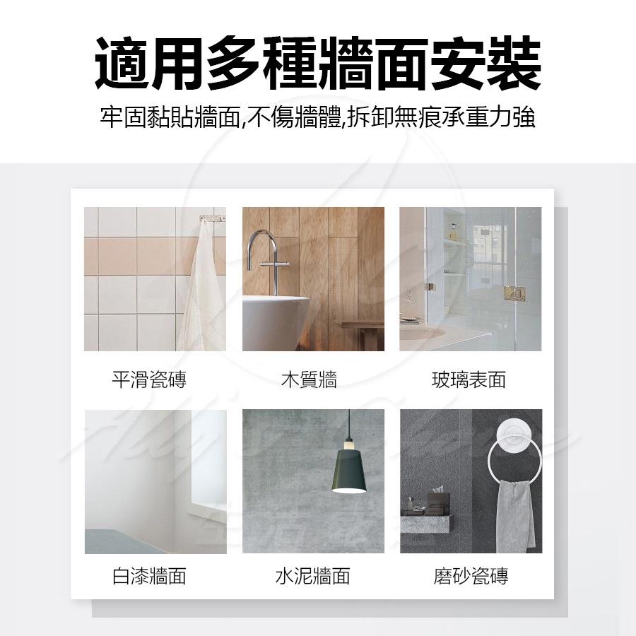 【快速出貨】伸縮浴簾掛桿 伸縮桿 窗簾桿 浴簾桿 門簾桿 不鏽鋼伸縮桿 免打孔伸縮桿 不銹鋼伸縮桿 加粗伸縮桿 強力承重-細節圖4