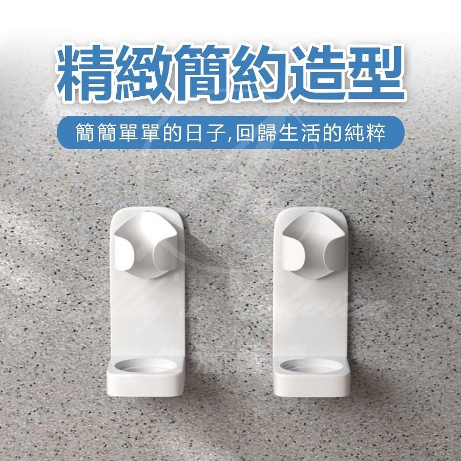 【快速出貨】電動牙刷架 牙刷架 牙刷座 牙刷收納 電動牙刷座 3M背膠 免打孔 耐用 好清洗 防霉-細節圖3