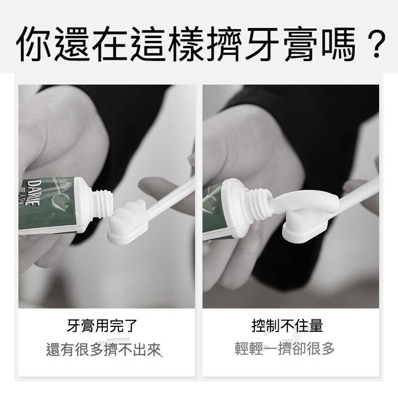 擠牙膏器 牙膏擠壓器 擠牙膏 牙膏夾 牙膏器 擠洗面乳 牙膏 綠色 藍色 輕量 好攜帶 不易發霉-細節圖3